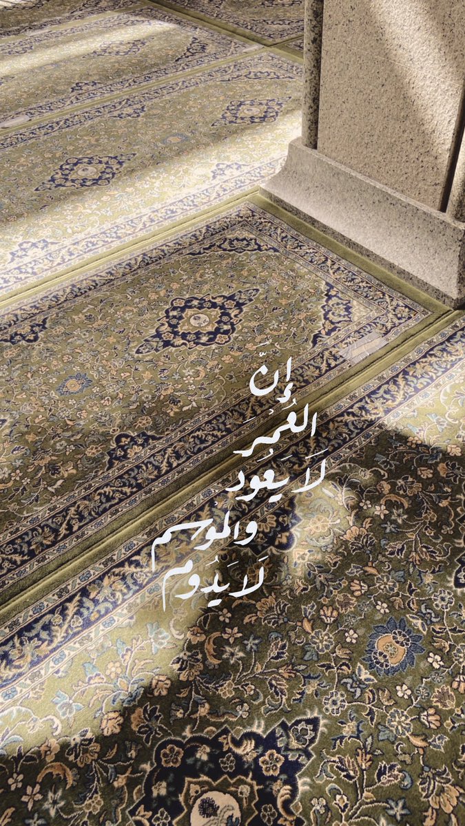 الأمجاد (@_1amfh) on Twitter photo 