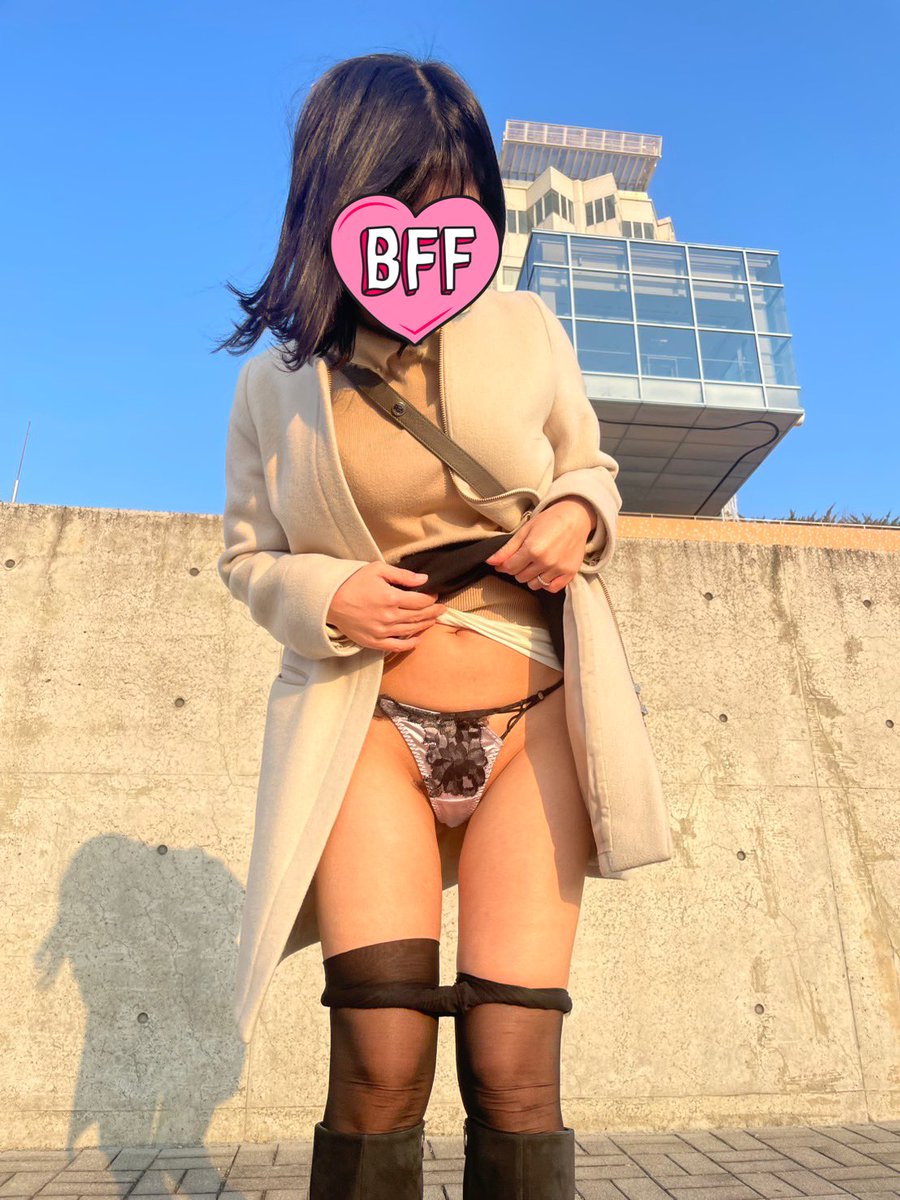 明日に決定しました☺️