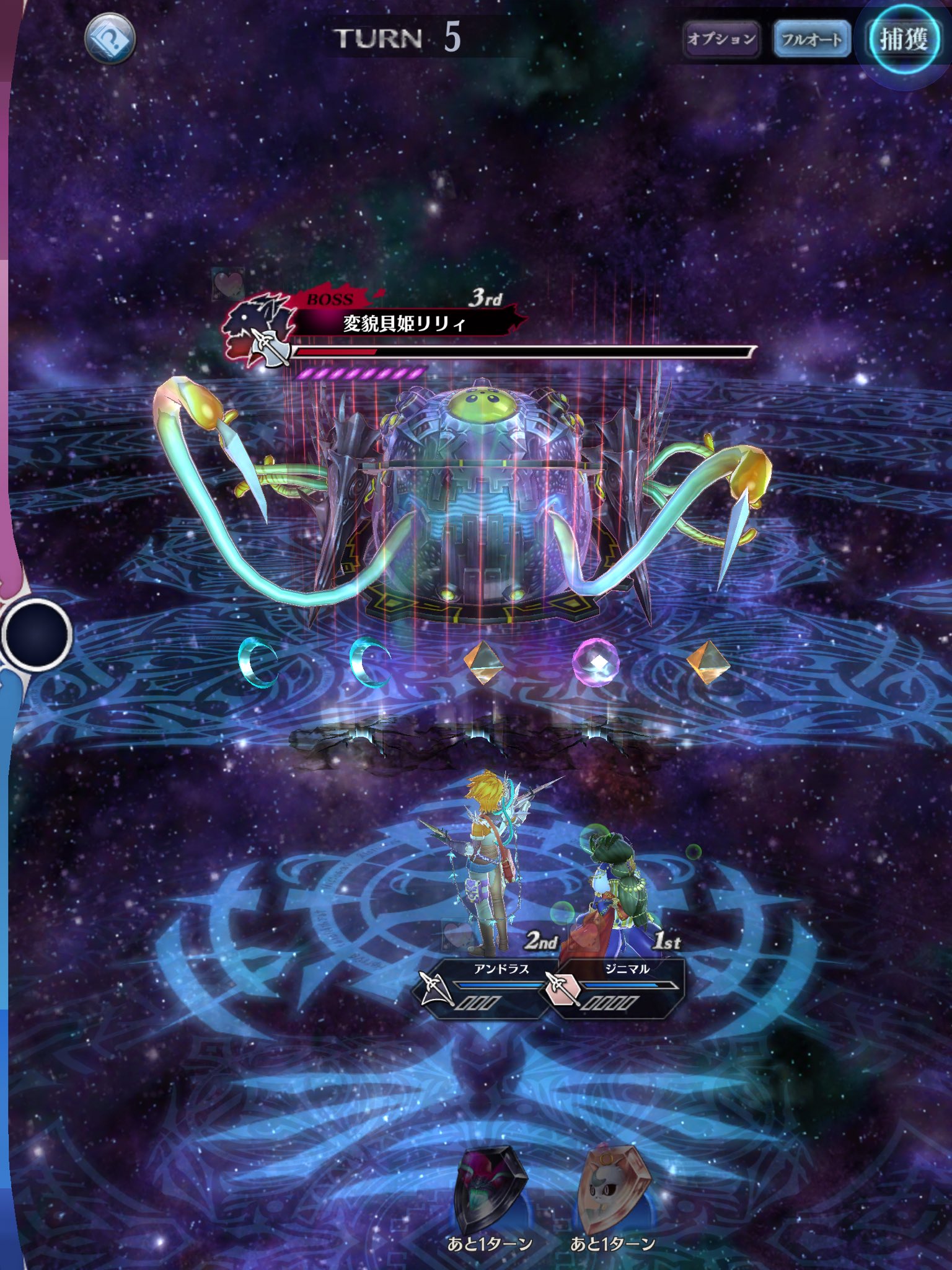 ネクラ on X: 