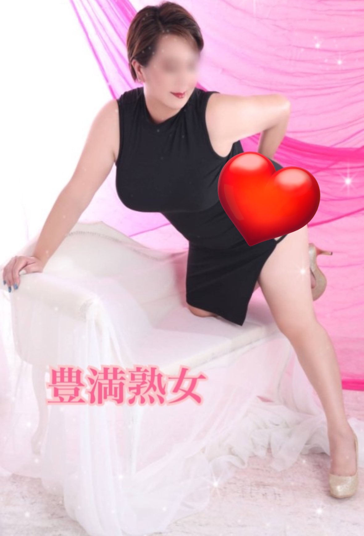 豊満　熟女　人妻　ポチャ 