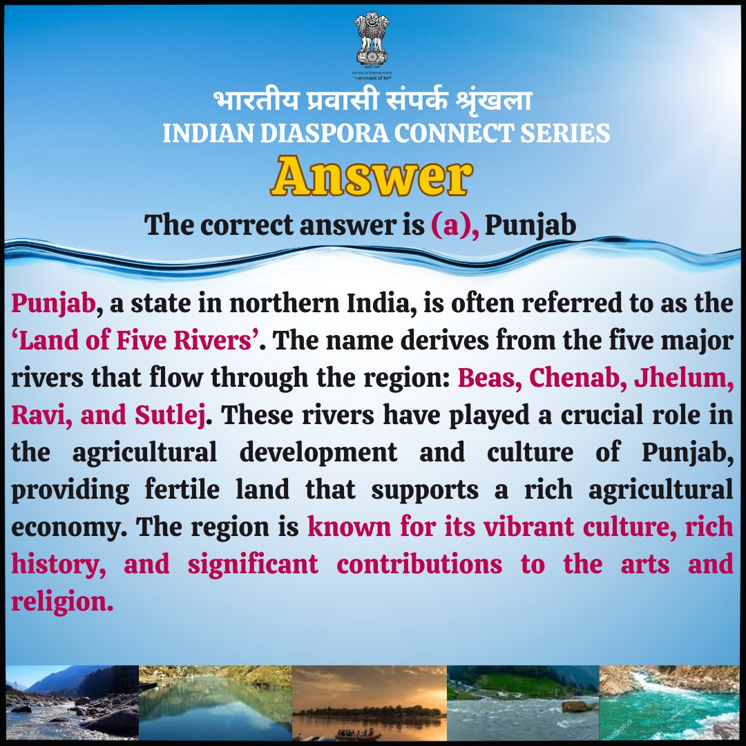 diaspora_india's tweet photo. Dear #BharatiyaPravasis, here is the correct answer for yesterday's quiz on Which state of India is known as the ‘Land of Five Rivers’?
#LandOfFiveRivers- Life is like a River
#India #FiveRivers https://t.co/vdLWX8wQ65