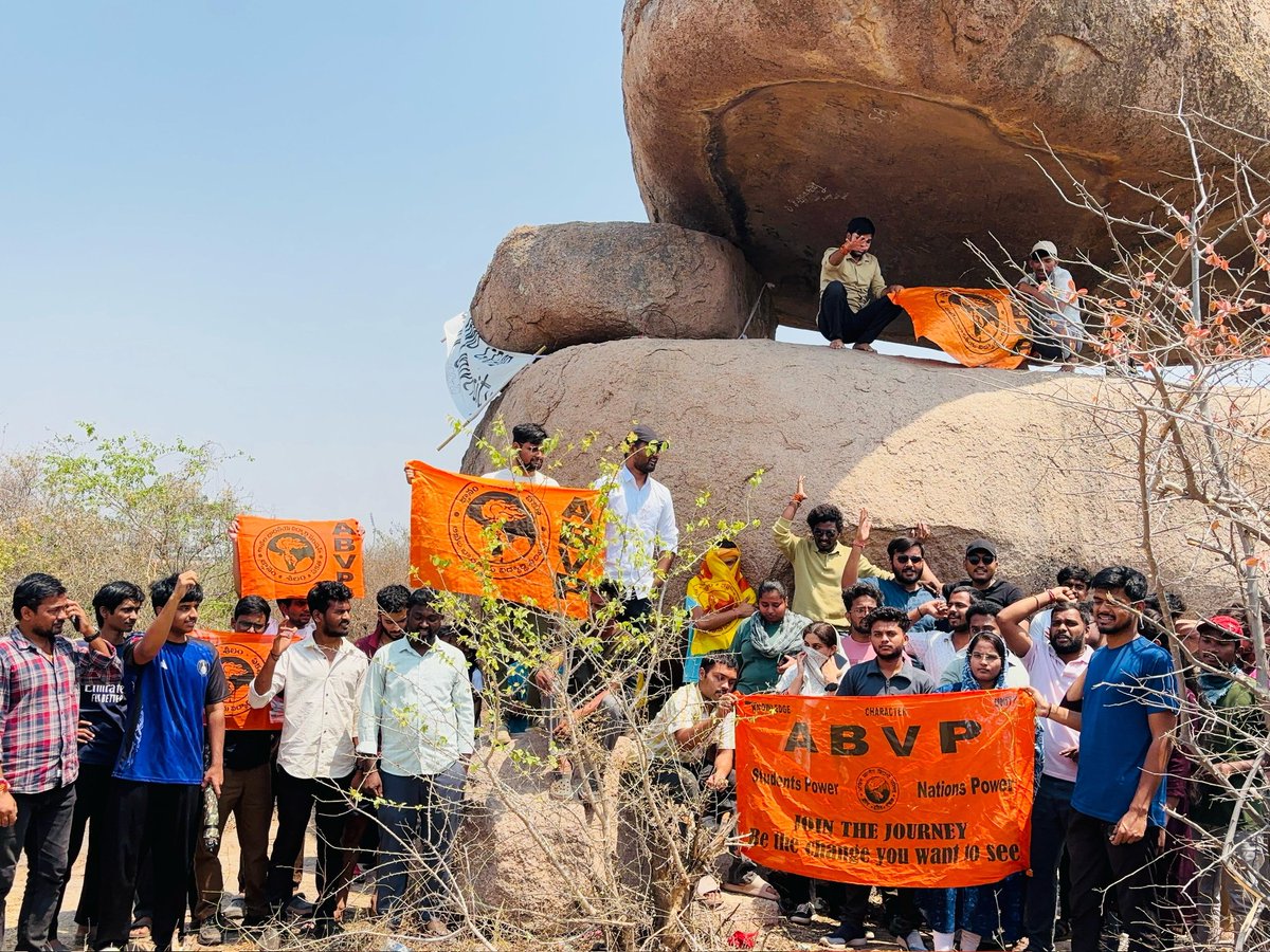 ABVP-HCU opposes the Telangana government's auction of HCU land, citing its rich biodiversity. The University Administration  has utterly failed to maintain the University land records. ABVP-HCU demands intervention to protect the university's biodiversity and identity. #saveuoh