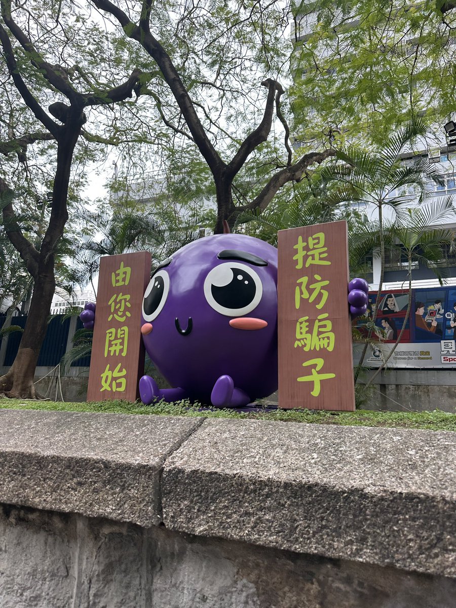 ForrestDAY21's tweet image. Good morning 🌞 
Hong Kong
🇭🇰