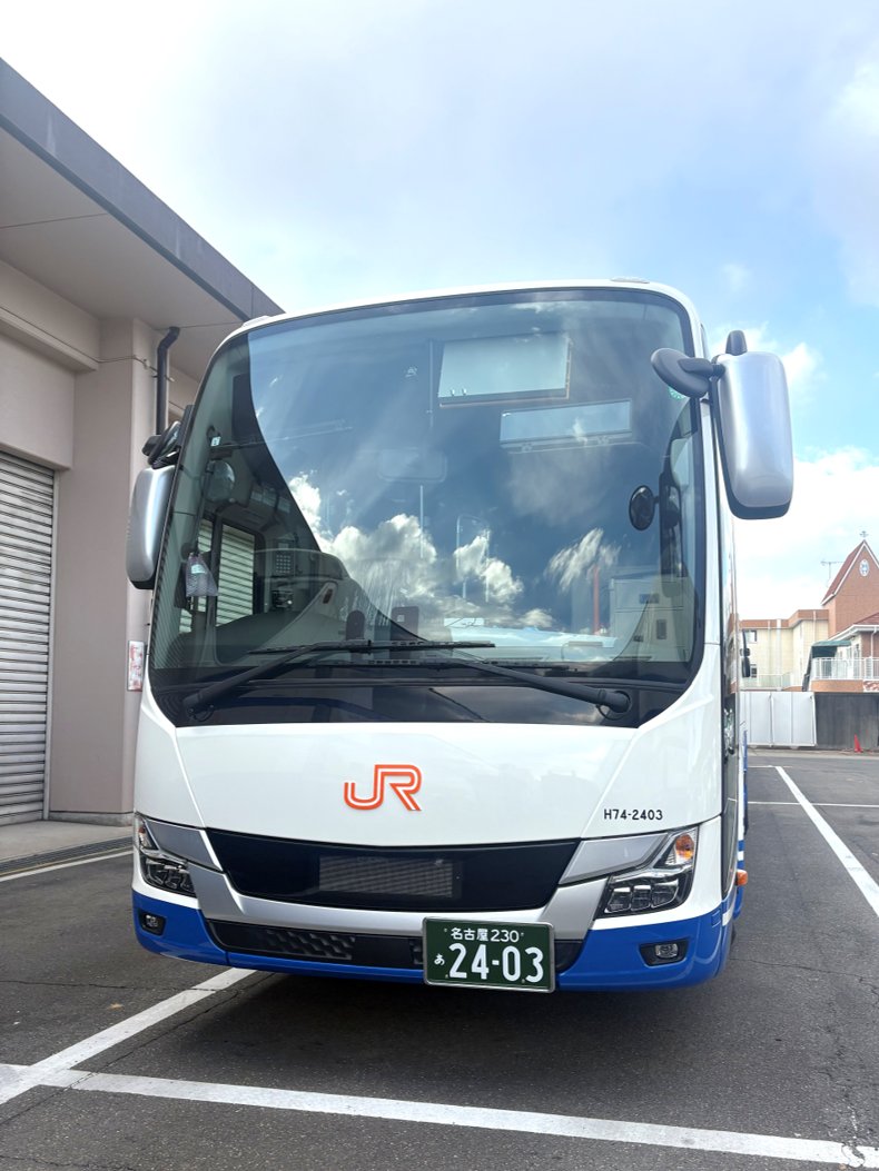 公式】ジェイアール東海バス（株）🚌 on X