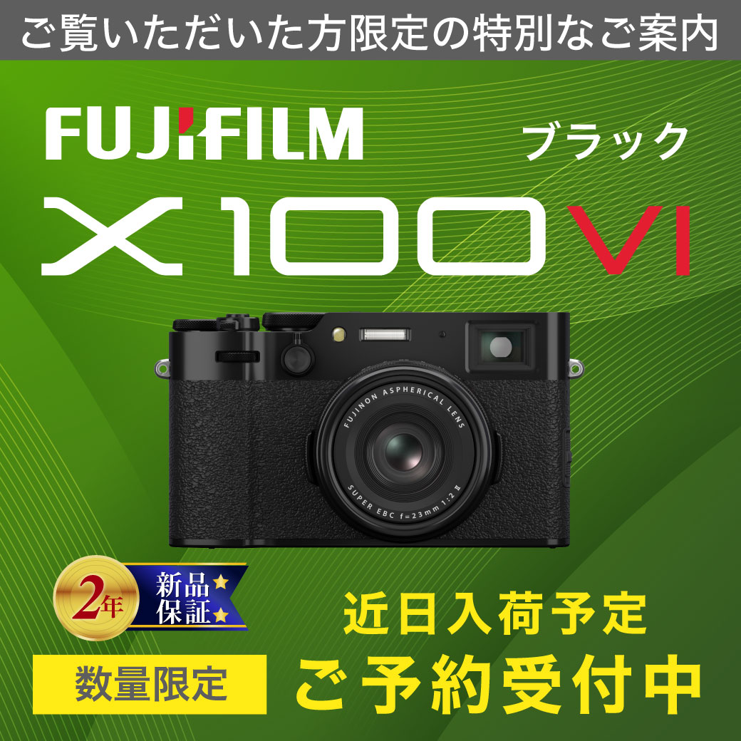 いつもご愛顧ありがとうございます。 【特別なご案内📸】 3月中に入荷