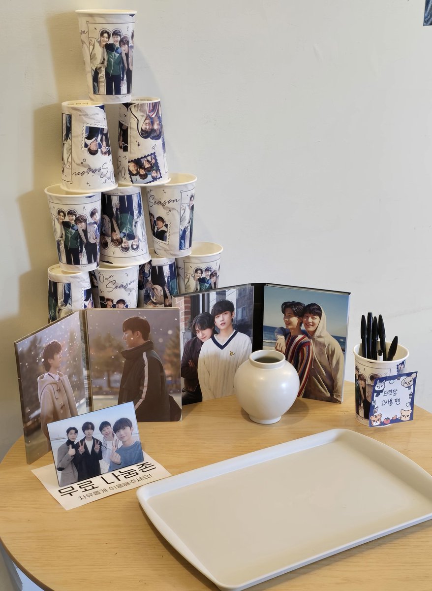 비연담 20주년까지 함께 ㅎ ㅐ...... 🫂