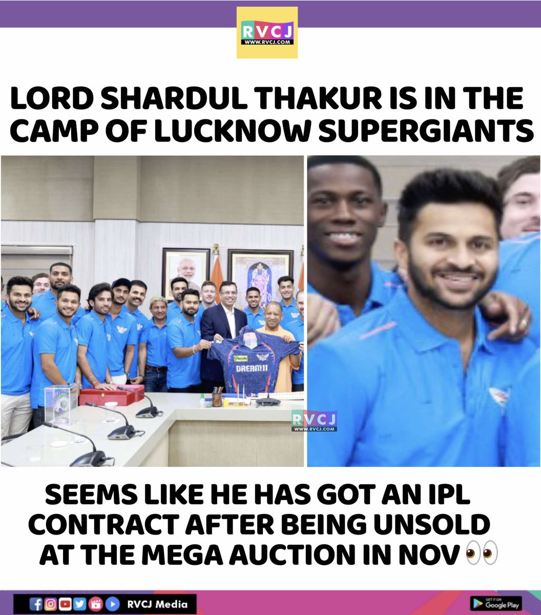 RVCJ_FB's tweet photo. Shardul Thakur! https://t.co/dNbMLIiuFl