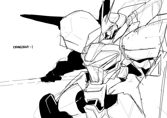 息抜きドラグナー 