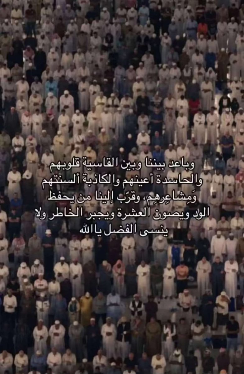 🎭 Meshari Alsaqabi مشاري الصقعبي (@msh7030_) on Twitter photo 