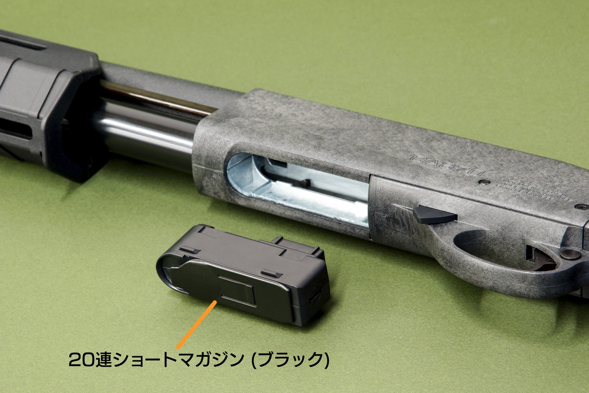 【数量限定】コンプセット② CA870シリーズのオーナーズクラブ「ハナマルの和」 有限会社マルゼン on X: 