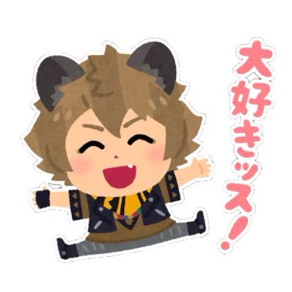 絶対裏で操ってるヤツがいるんよ… 