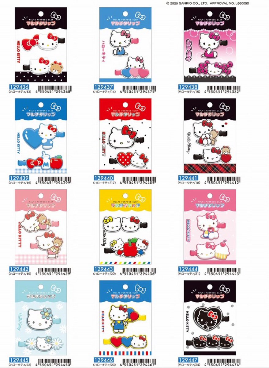 [ pre order ] พรีออเดอร์2025SS■ HELLO KITTY Multi Clip  ₍˄·͈༝·͈˄*₎◞ ̑̑

ราคา : 250฿
มัดจำ : 150฿

x ยอดที่เหลือ เก็บกลางเดือนเมษาค่ะ x
x  สั่งซื้อแล้ว ห้ามยกเลิกทุกรณีค่ะ x 
 
ปิดรับ : -

วางขาย : เดือนมิถุนายน
จัดส่ง :  เดือนมิถุนายน

หิ้วกลับไทย : เดือนมิถุนายน
ค่าส่งในไทย