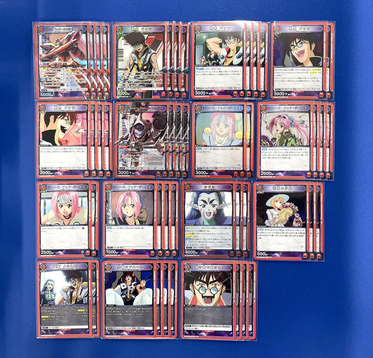 ユニオンアリーナ #ユニアリ #マクロス シリーズ デッキ販売情報