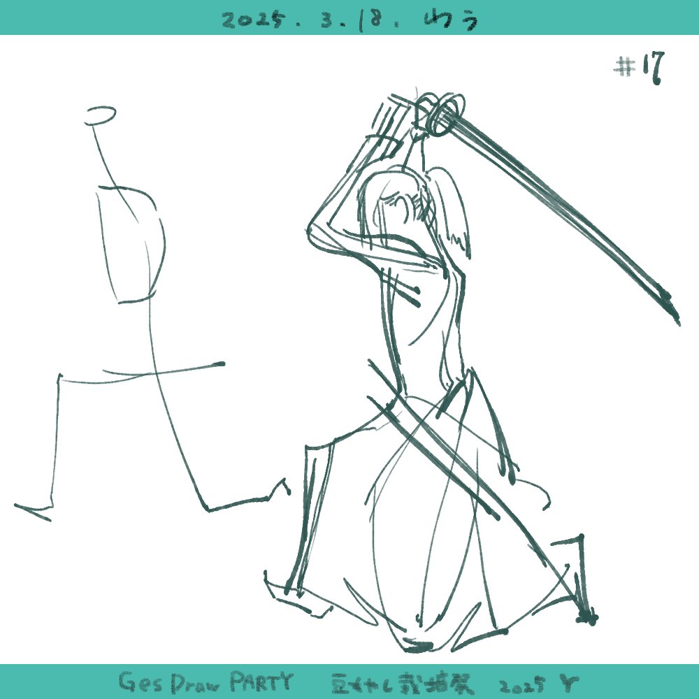 #豆もやし栽培祭 

ペンカスタムして、だいぶ描きやすく!
栽培祭り終わるまでに慣れたらいいな…! 