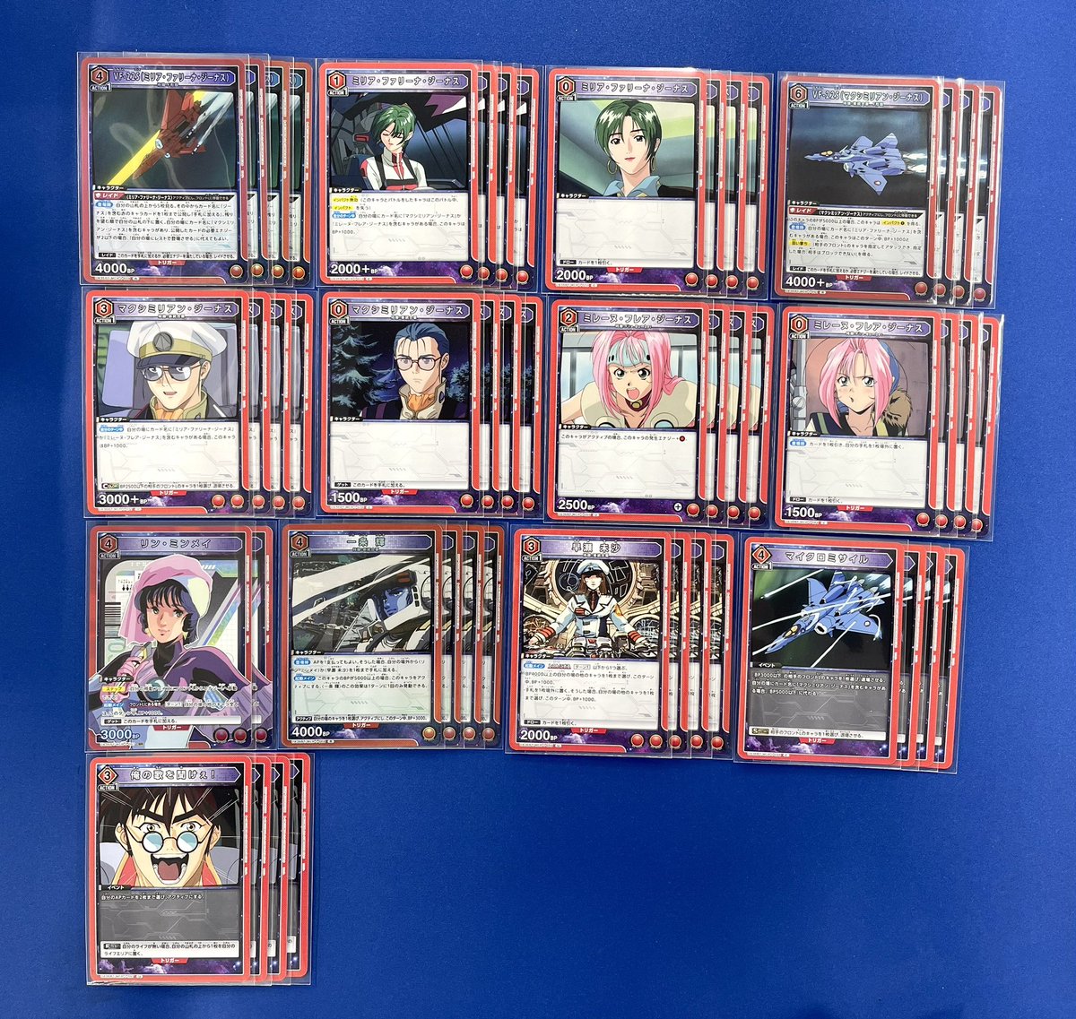 ユニオンアリーナ #ユニアリ #マクロス シリーズ デッキ販売情報