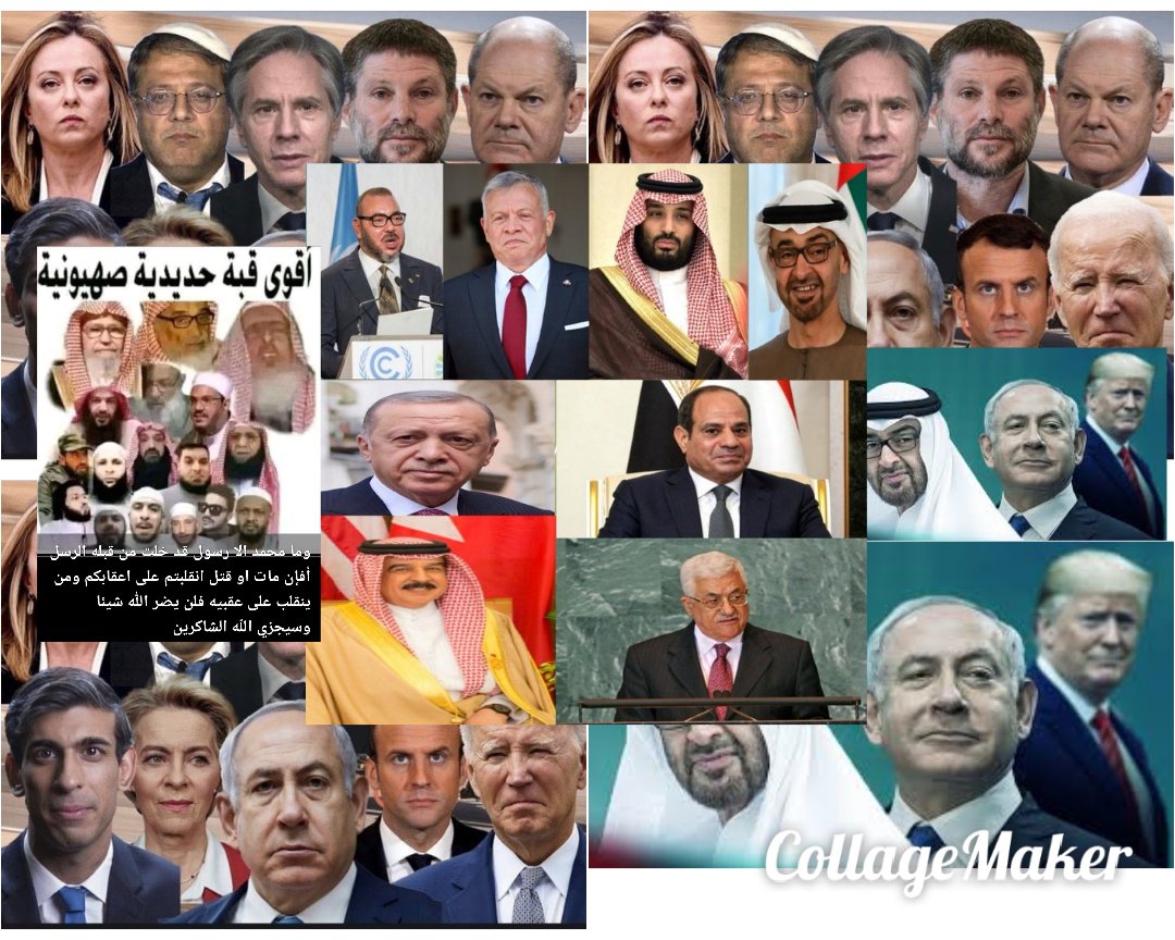 MohsenTawoos's tweet photo. بـرز الإســلام كـلـه لمواجـهة الـشـرك كـلـه

 كأنهم برزوا من جبهة بدر الكبرى وانبعثوا من الأوس والخزرج ليبارزوا ترامب ونتنياهو دون أقصاهم وغزتهم

هذا هو يمن الثبات تحت راية قائده سيد القول والفعل

#التصعيد_بالتصعيد
#لن_نترك_غزة https://t.co/w4nR0uHMw9