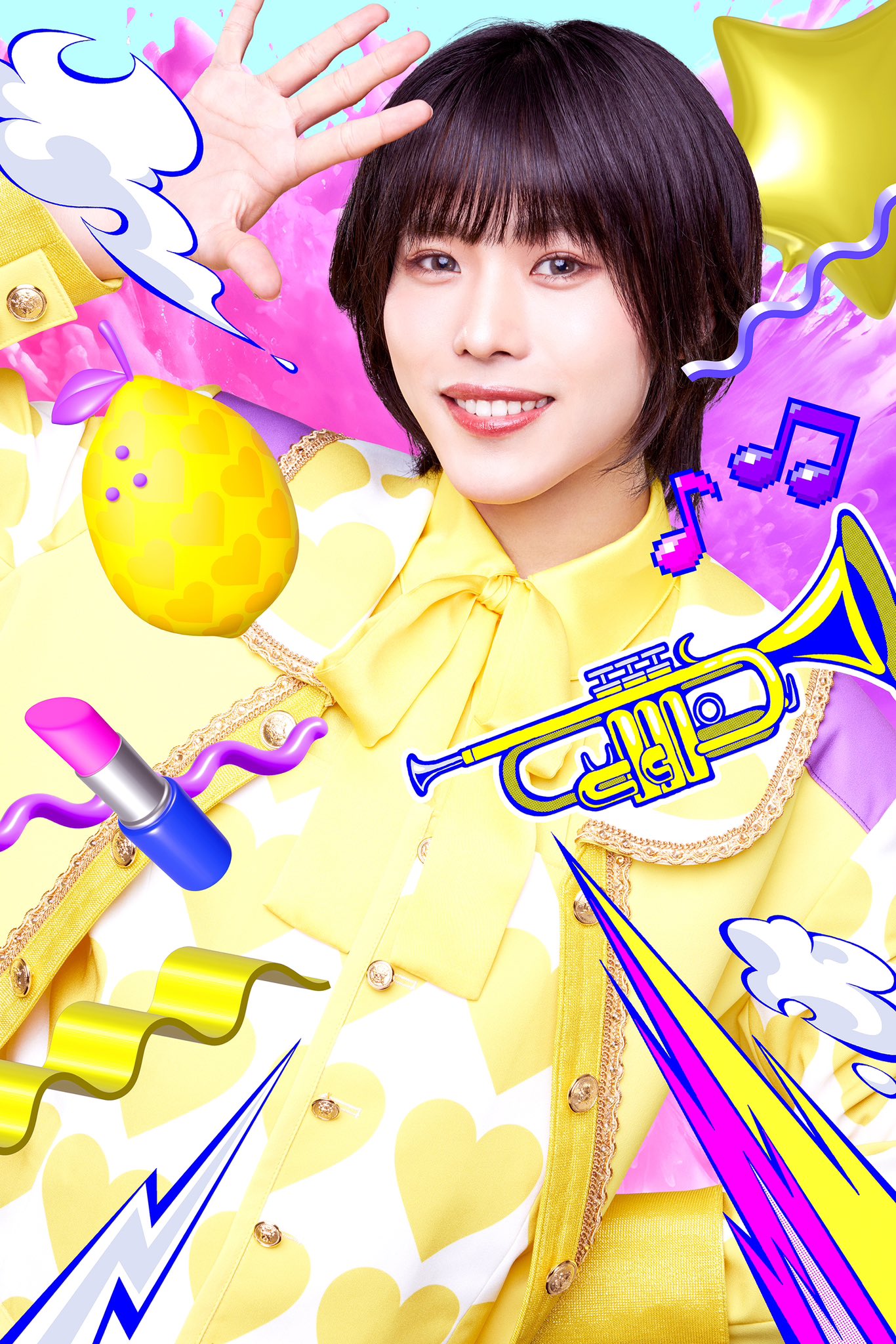 THE SUPER FRUIT（スパフル） on X: 
