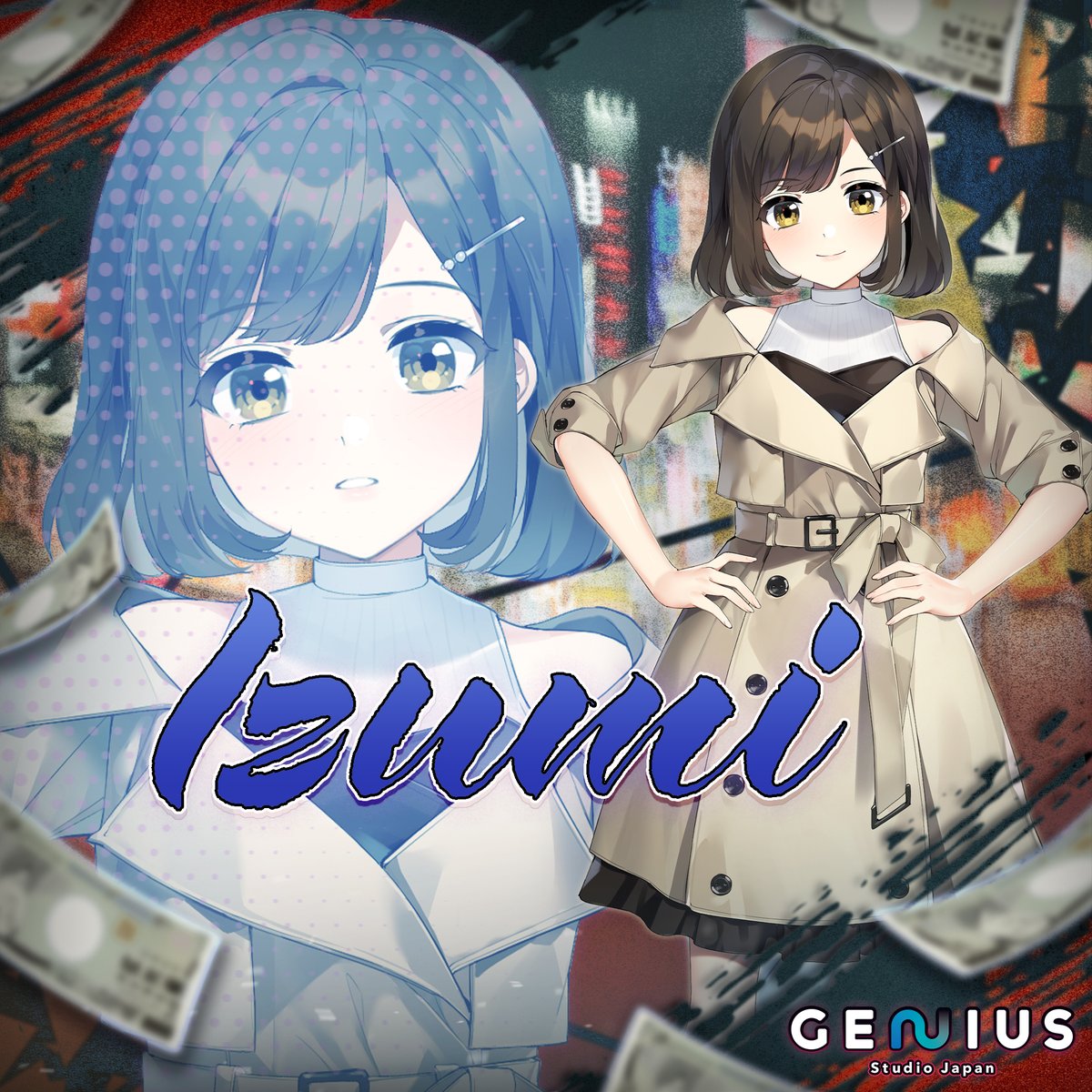 Genius Bishoujo tweet media