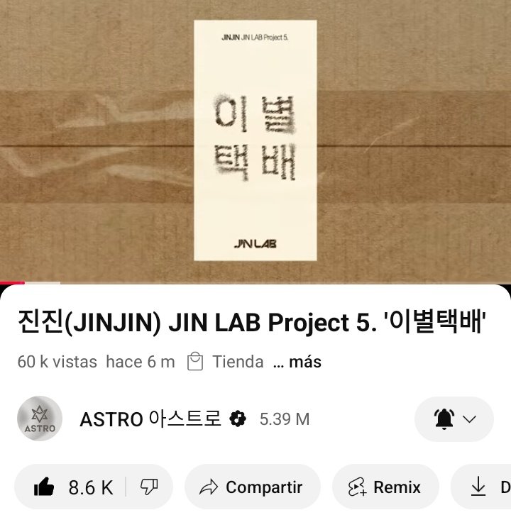 jinjinturtle's tweet photo. 🎥 | METAS.
Continuemos apoyando a #JINJIN con su #JINLAB! Lleguemos a la meta que se estableció para este mes 🥰
🎯 Meta: 80,000
▶️ Reproducciones actuales: 60,750
📎:https://t.co/fQsufha3Mh
#진진 #ジンジン #아스트로 #ASTRO @offclASTRO https://t.co/7DvOSAJLGs