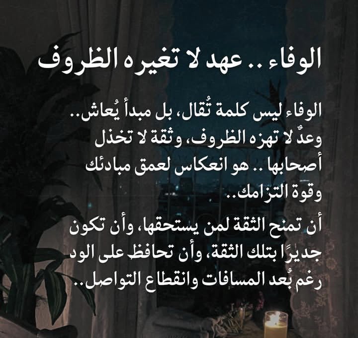 he8warned's tweet image. 