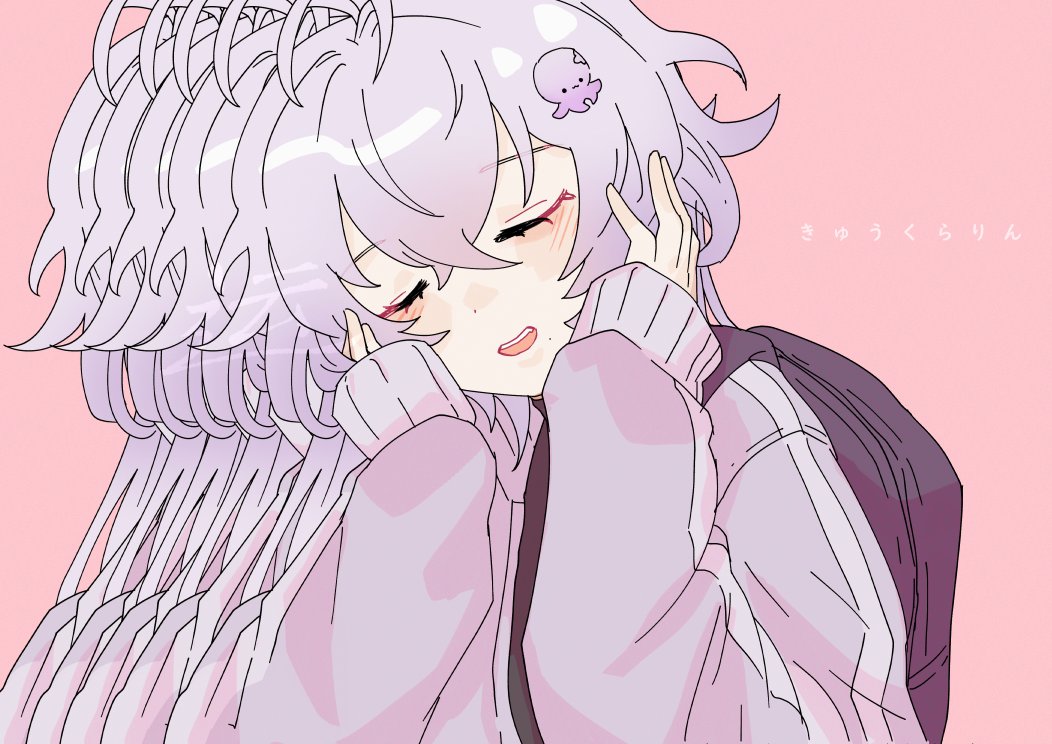 ああ