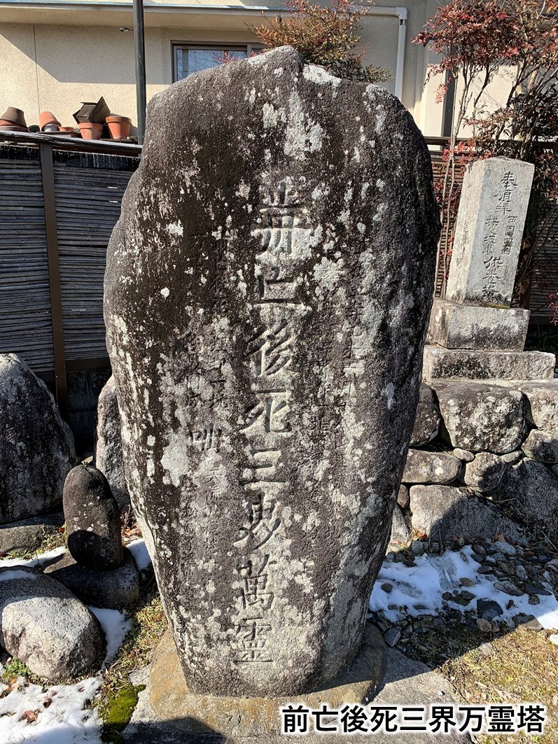 gsi_oyochiri's tweet image. 【 #伝承碑と地図で学ぶ昔の災害 ⑦】
長野県高森町には1715年の未(ひつじ)の満水の #自然災害伝承碑 があります。大島川から流れ出た土石流が天竜川をせき止め、濁流は4km上流の竜ノ口まで満ち溢れ、諏訪湖のような湖水となったことが伝承されています。
<地理院地図>
maps.gsi.go.jp/#14/35.565607/…