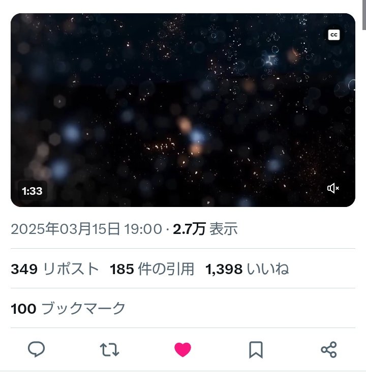 Yukiusa729's tweet photo. @pUoxoUinu 検索か失礼します！
こちら1️⃣、2️⃣にそれぞれ10垢(計20垢)にてお手伝いいたしました！
よろしければbio1️⃣にいいねをしていただけたら幸いです✨ https://t.co/n6heZVrza9
