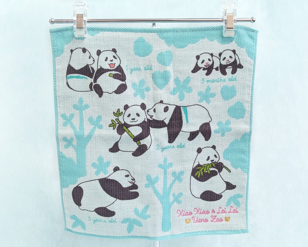 園内ギフトショップより】 ＼✨?新商品発売中?✨／ ｢ハンドタオル 