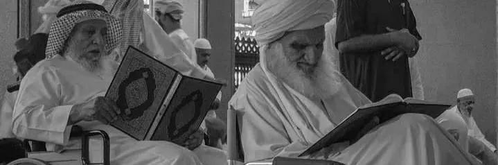 Fasting protects you, but only if your intentions are Pure.🤍