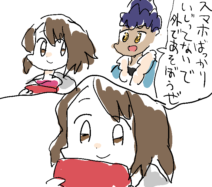 ソードシールド初プレイ時、1ヶ月ぐらい自宅から出なかったオレの主人公の漫画 