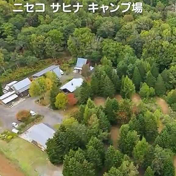 HokkaidoCamping's tweet photo. 北海道キャンピングガイド2025では目玉企画としてドローンによるキャンプ場の空撮映像を公開！🚁✨
🌿購入者限定ページで公開予定📹
美しい景色とともに、キャンプ場の雰囲気を空からチェックできます！🏕️
📅3/25発売！
📍道内書店・セイコーマート・Amazonで購入できます👇
https://t.co/fHHKXJcyOf https://t.co/vF4SLcMMTV