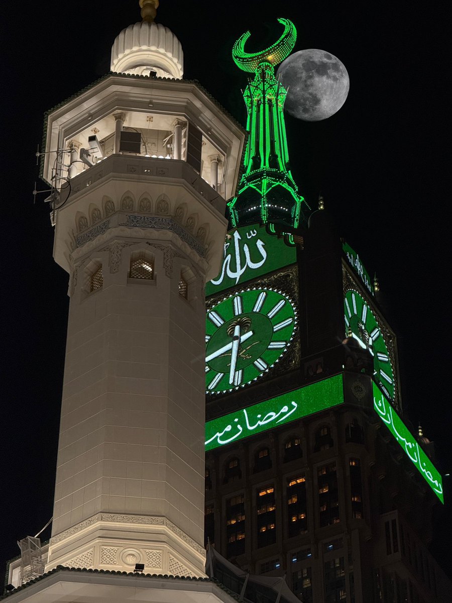 صورة اليوم ❤️