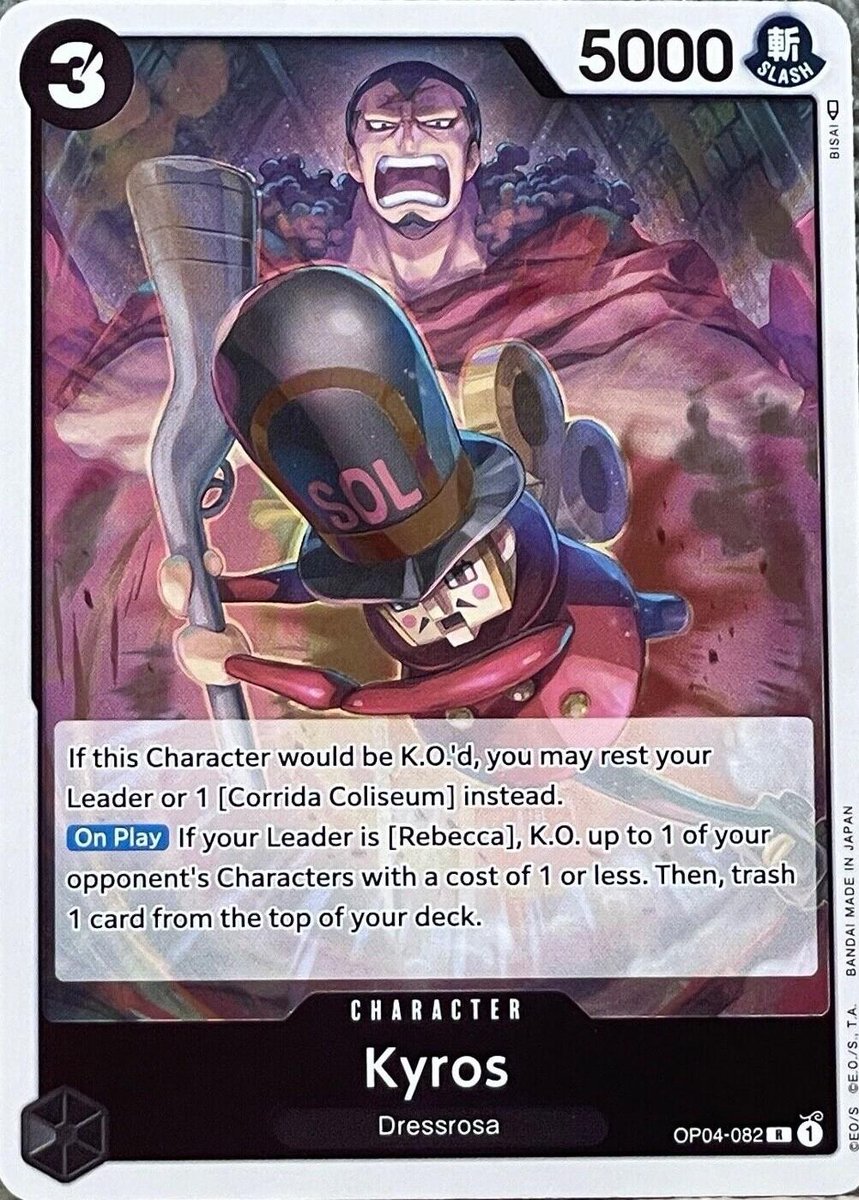 prcstntr_'s tweet photo. @Bucket_TCG https://t.co/CMeCWZrtK5