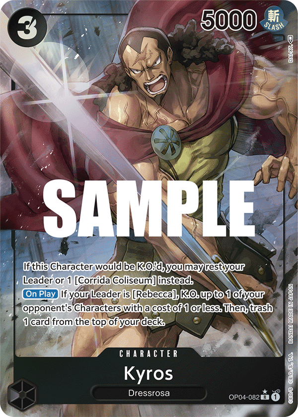 prcstntr_'s tweet photo. @Bucket_TCG https://t.co/CMeCWZrtK5