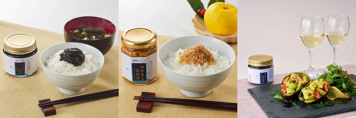 ✨ANA FINDS1周年✨  
お土産に大人気！✈️

創業292年の老舗・高橋商店が手がける
#ANAFINDS グルメ。
「ゆずすこなめ茸」「うめのり佃煮」など
"地域色の強い食材"を活かしたものづくりとは？

そのこだわりと魅力を高橋商店・高橋努武社長が語ります。
詳しくはこちら➡ana.ms/3Fq5Rfv