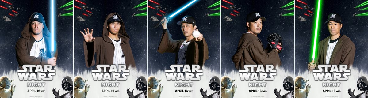 SWCJ 開催を記念して行われる #スターウォーズ がテーマのナイター