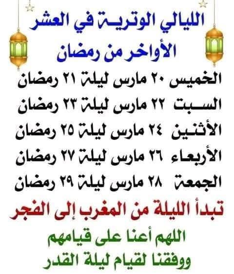 manalyq's tweet photo. https://t.co/aImxpwMauC