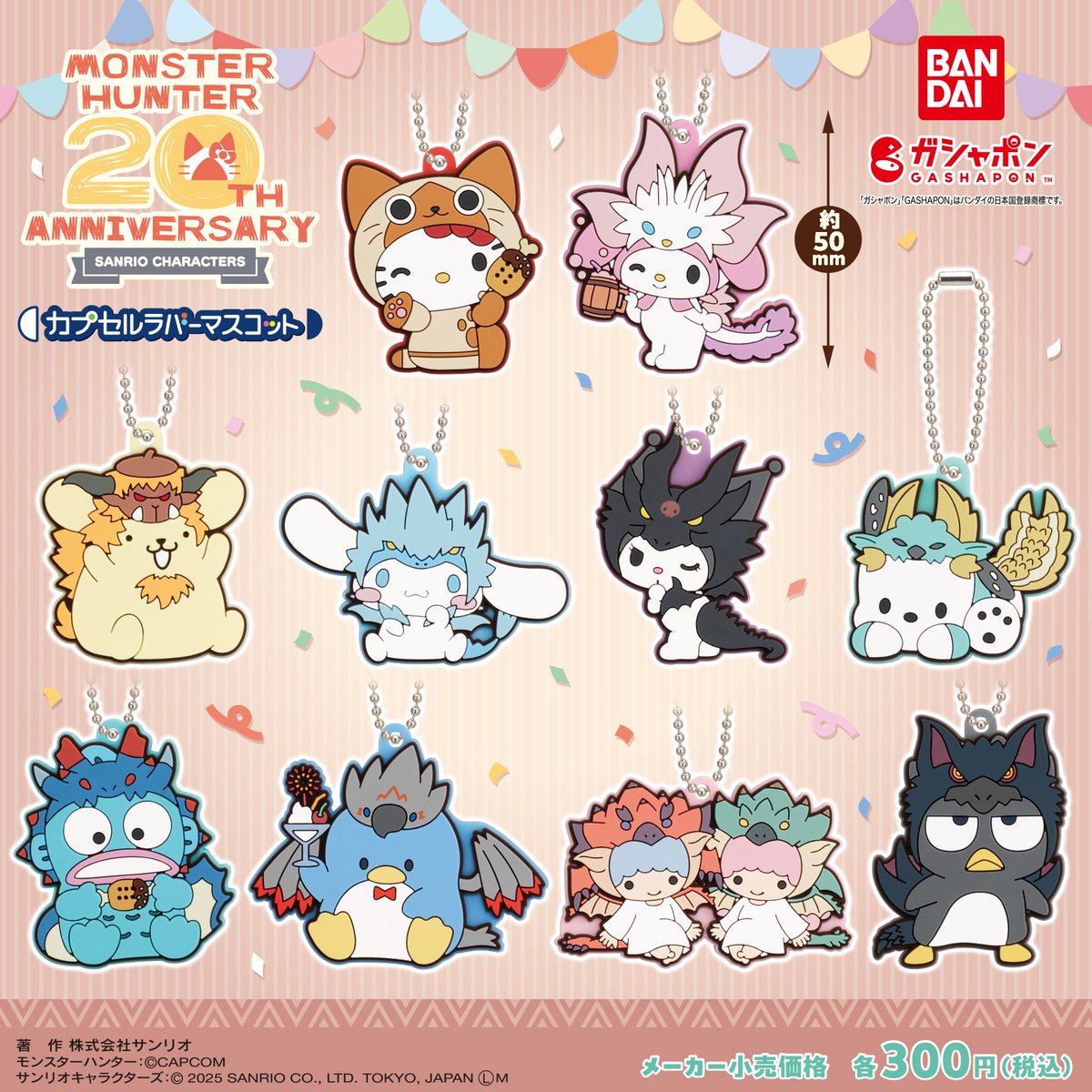 GmSNS6faYAAe9op.jpg?format=jpg