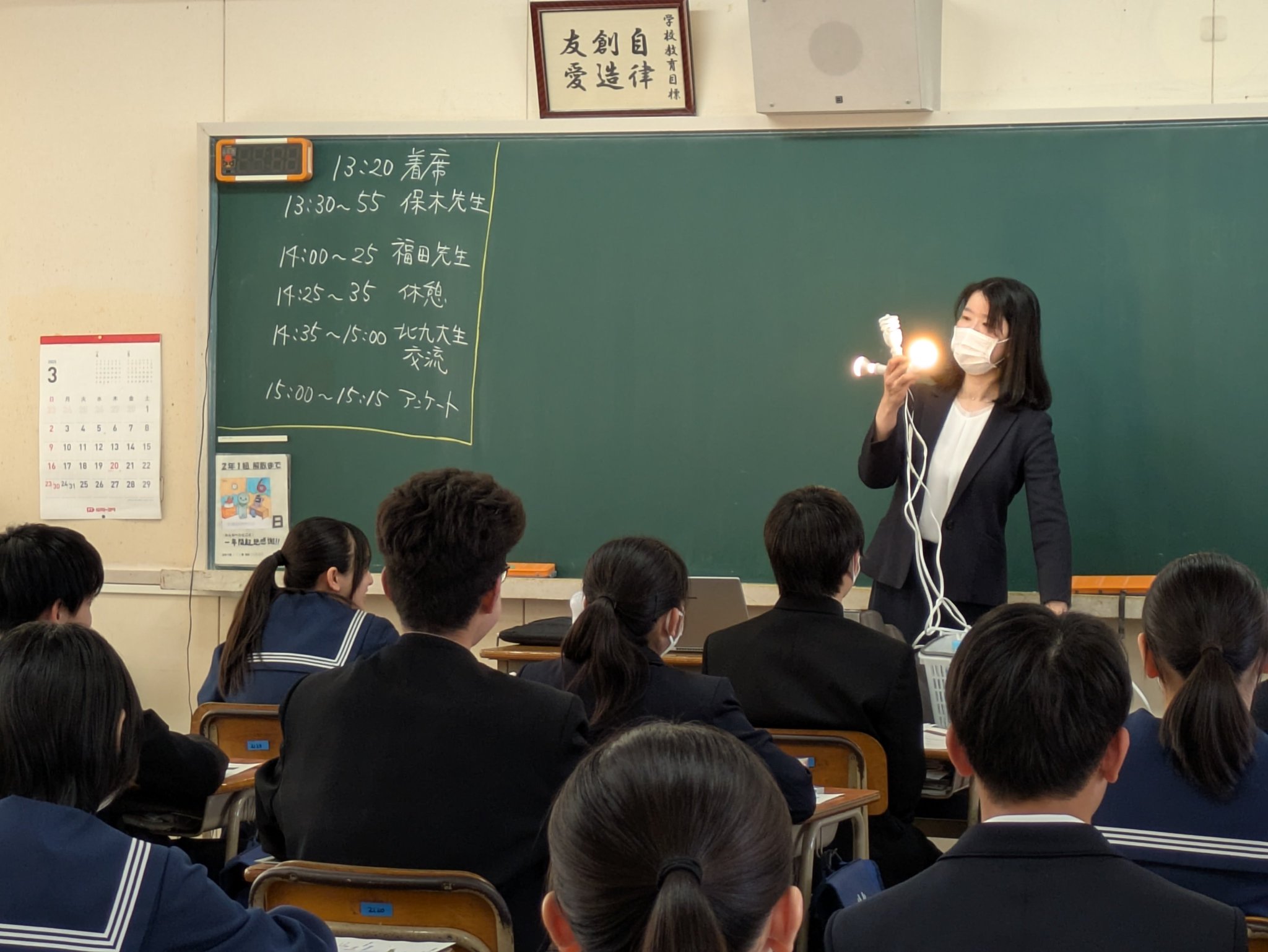 【中古】 北九州市立大学 ２０１２/教学社 楽天市場】北九州市立大学 赤本の通販