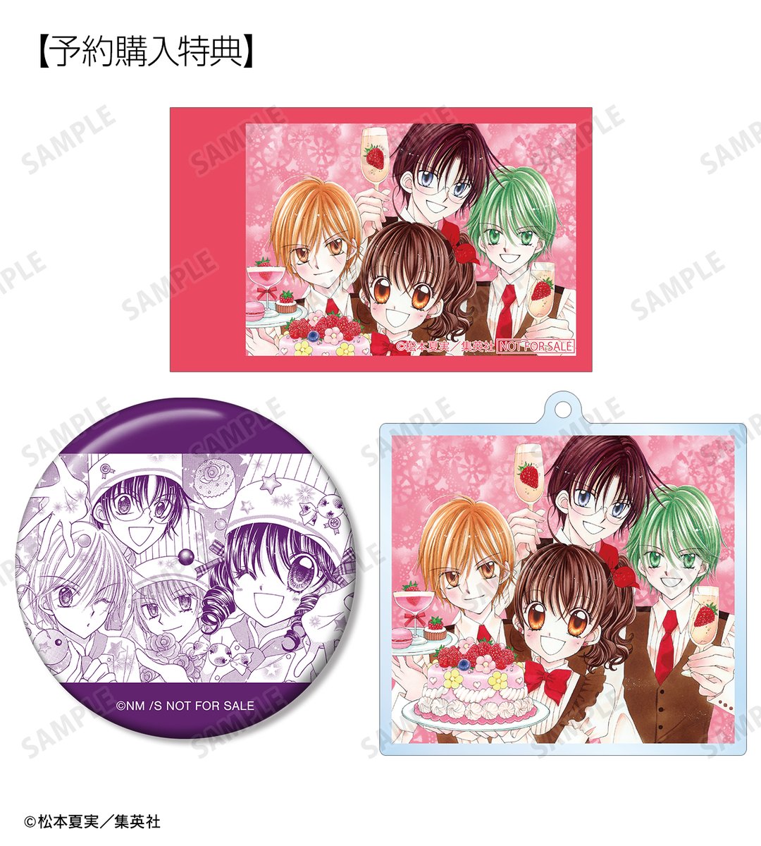 AMNIBUS（アムニバス） on X: 