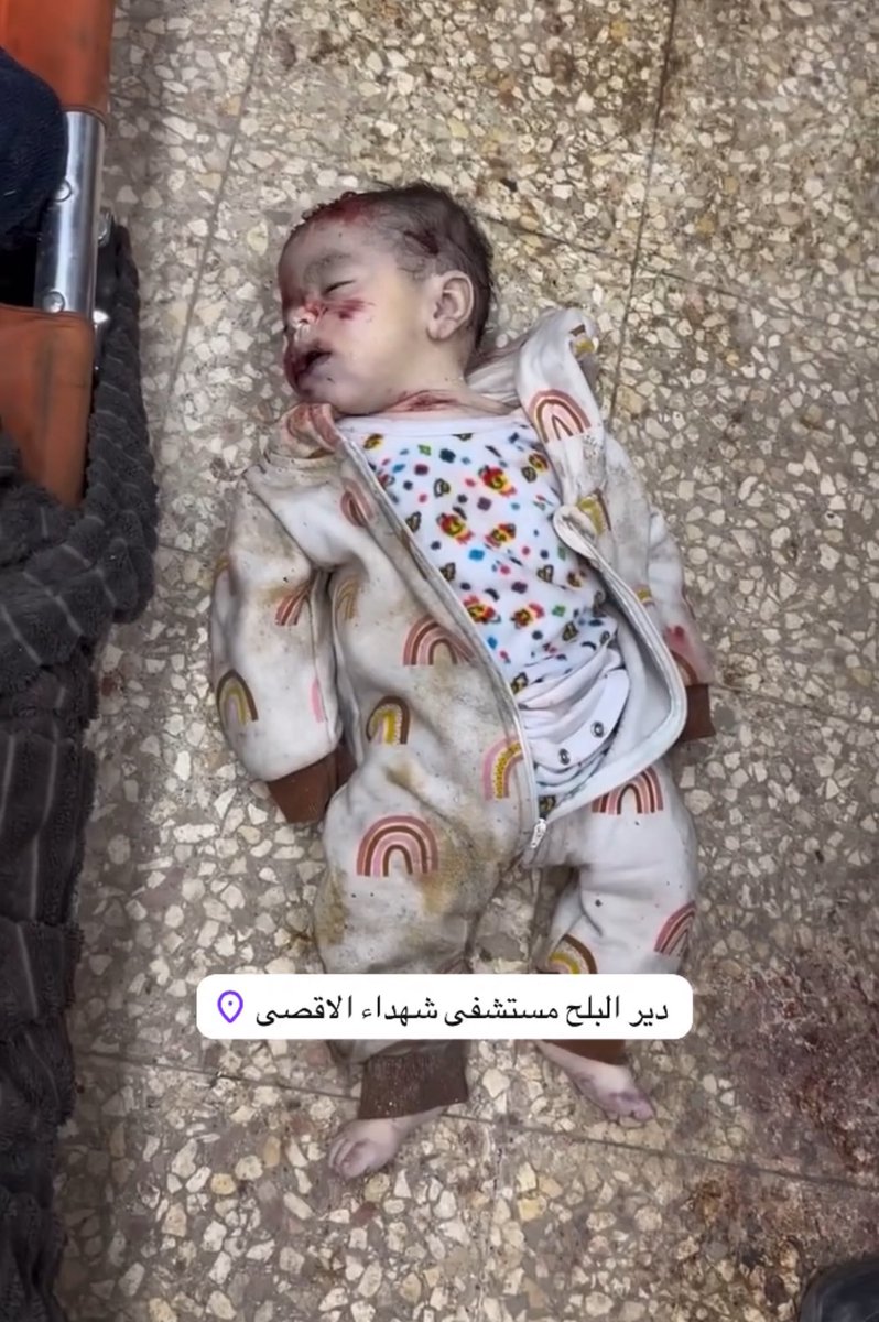 اهداف الاحتلال المجرم💔