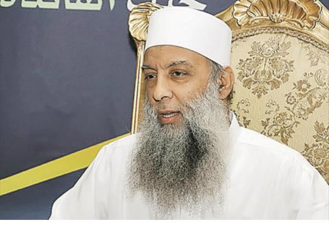 Abu Yahya tweet media