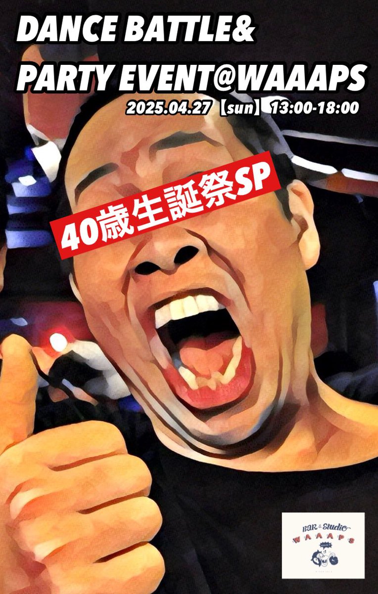 カムサハムニダ (@taco_kamusa0709) / Posts / X