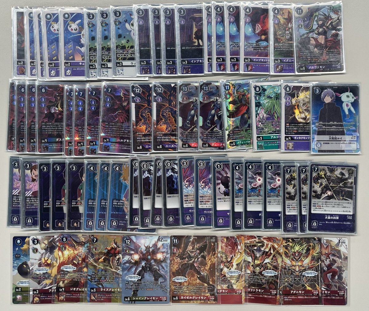 enoch_TFD's tweet photo. A quick compilation of the 2025 Ultimate Cup season, this event has always been rewarding to me.

🇭🇰3rd/128
🇵🇭2nd/32
🇮🇩2nd/96

Still one step from the title. Time to find another deck post banlist. 

#數碼暴龍 #優勝 #digimon
#digimoncardgame #dtcg #デジカ #デジモンカードゲーム https://t.co/sLxRHnZiIu