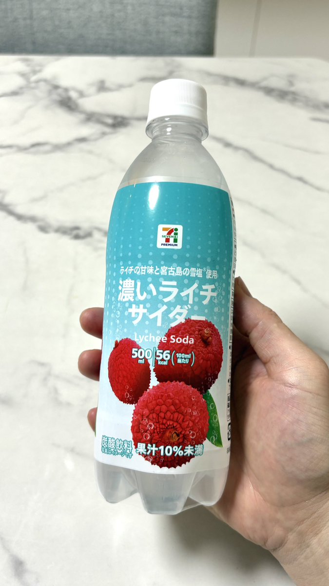 uryo1112's tweet photo. セブンイレブンがちで満足度高かったもの4選 https://t.co/bLzJF0Oais