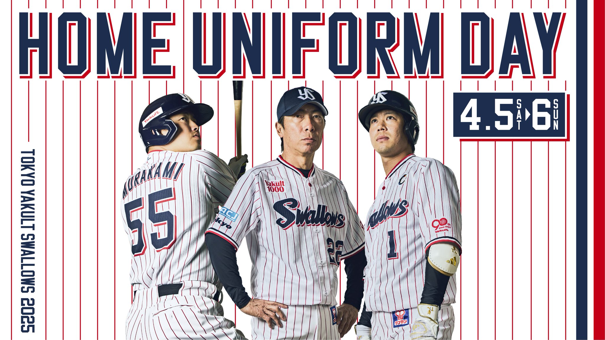 東京ヤクルトスワローズ - 【当時物】ヤクルト　スワローズ　ラミレス　ホーム　ユニフォーム　S 球団設立55周年記念 復刻ユニホーム（ホーム／1978～1989年）の