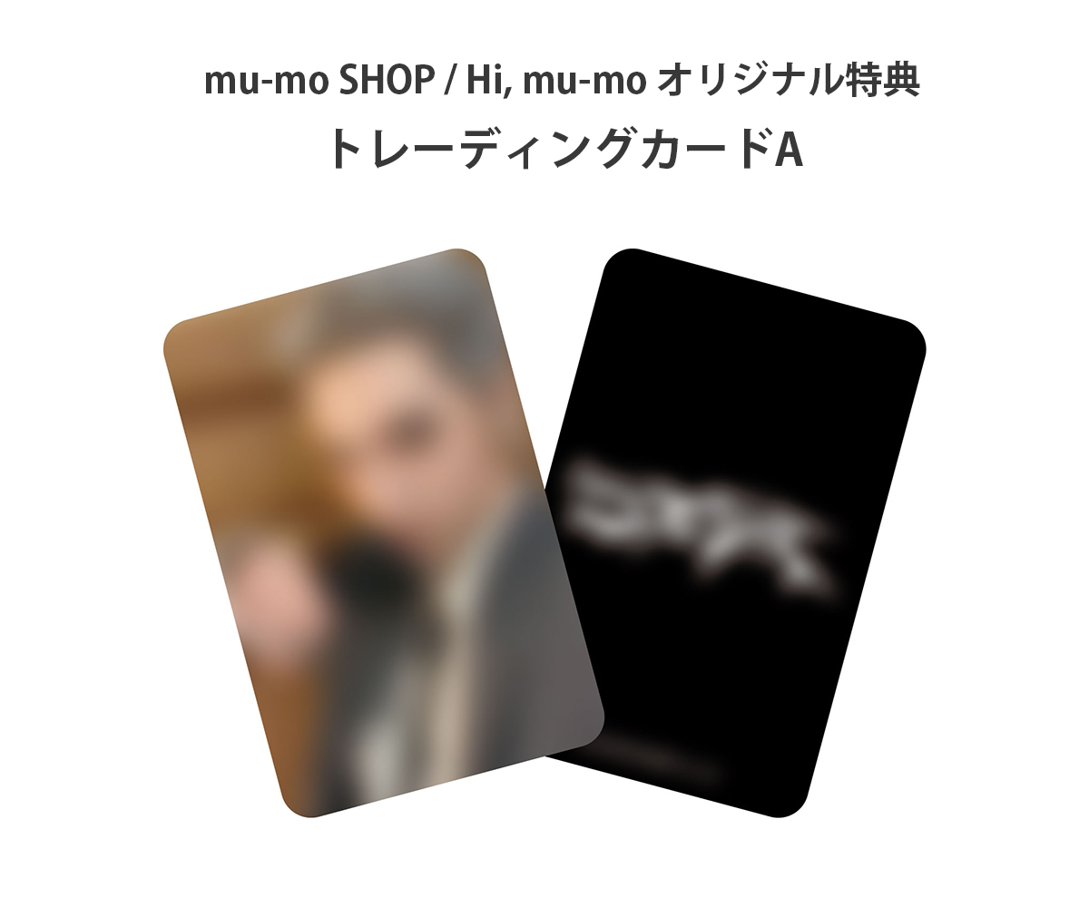 mu-mo SHOP（mu-moショップ） tweet media