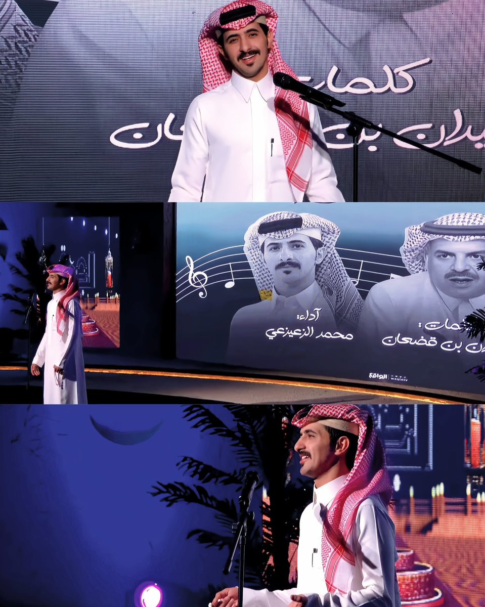 8_o2o's tweet image. والله العظيم اني اشوف العمل ناجح من الان 

من ردة فعلكم وكلامكم ومشاعركم الي عساني ما اخلا منها عسى الله يسعدكم دنيا واخره ♥️
#محمد_الزعيزعي
#البصمه18