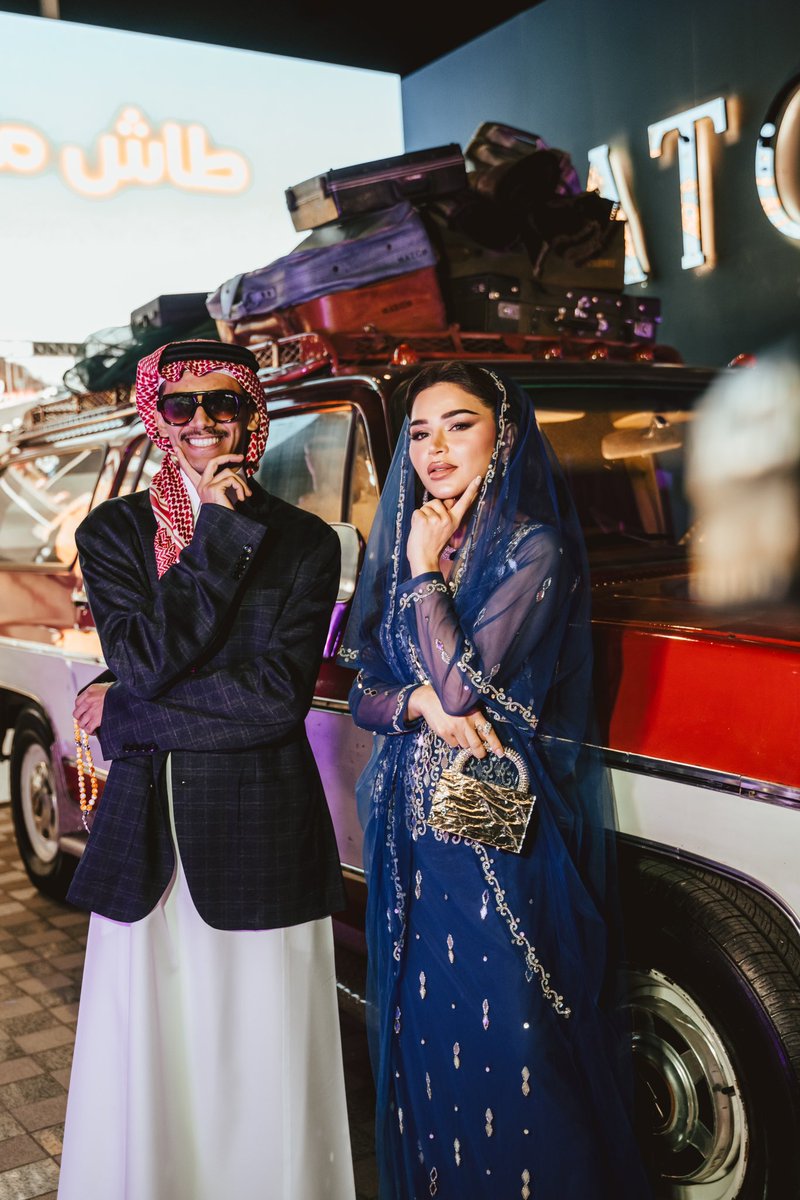 Match Perfumes SA tweet media