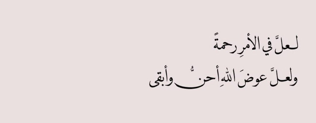 _mo6n_'s tweet photo. ❤️ https://t.co/MYTlydDsNm